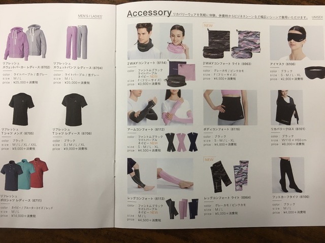 image-b3e5d.jpg